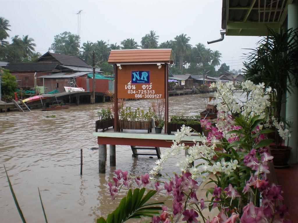 Nr Homestay Amphawa Exterior photo
